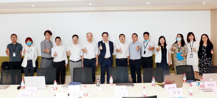 歐賽斯&東易日盛品牌戰(zhàn)略升級(jí)合作共識(shí)會(huì)現(xiàn)場(chǎng)