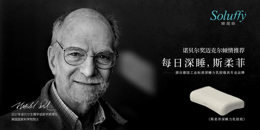 敢玩、敢想、敢造 設(shè)計師的養(yǎng)成之路｜歐賽斯BU5資深設(shè)計師馮永祥專訪