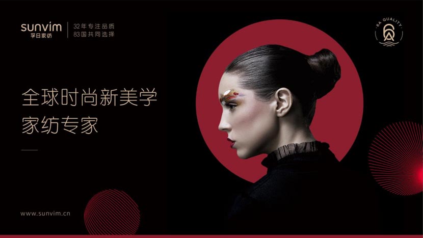 敢玩、敢想、敢造 設(shè)計師的養(yǎng)成之路｜歐賽斯BU5資深設(shè)計師馮永祥專訪
