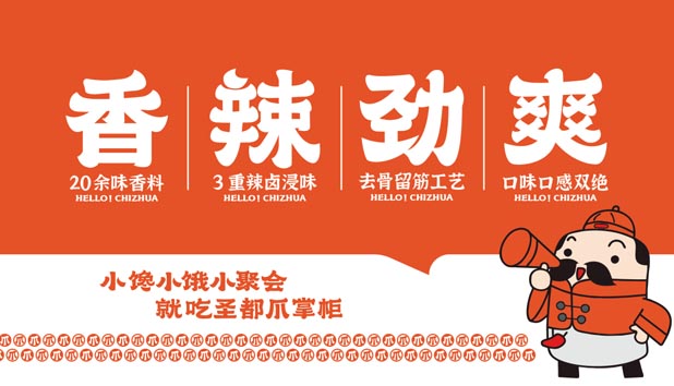 策劃人的長(zhǎng)征:用笨功夫練就真本事|歐賽斯資深策劃師吳建波專訪