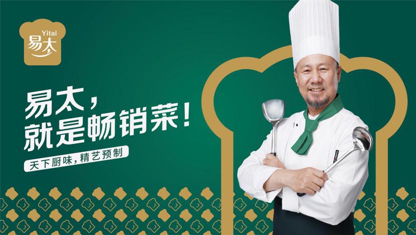 試錯(cuò)中成長(zhǎng)，終將成為你夢(mèng)想中不俗的樣子｜歐賽斯BU3資深策劃經(jīng)理張宇坤專訪