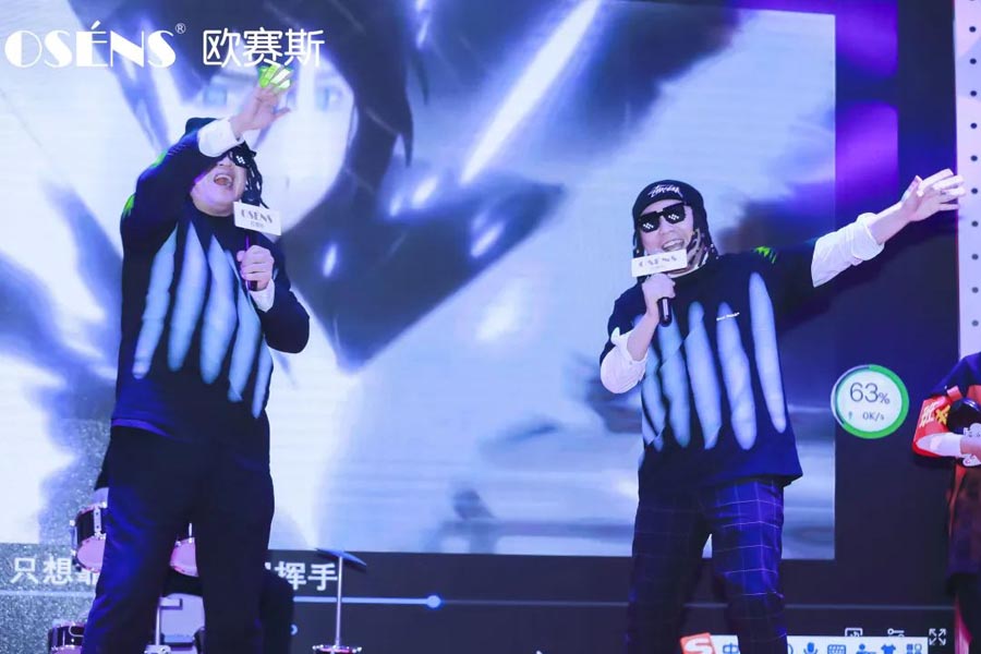 太太太太嗨森了！狂想青春，歐賽斯2021年會(huì)盛典超燃現(xiàn)場(chǎng)