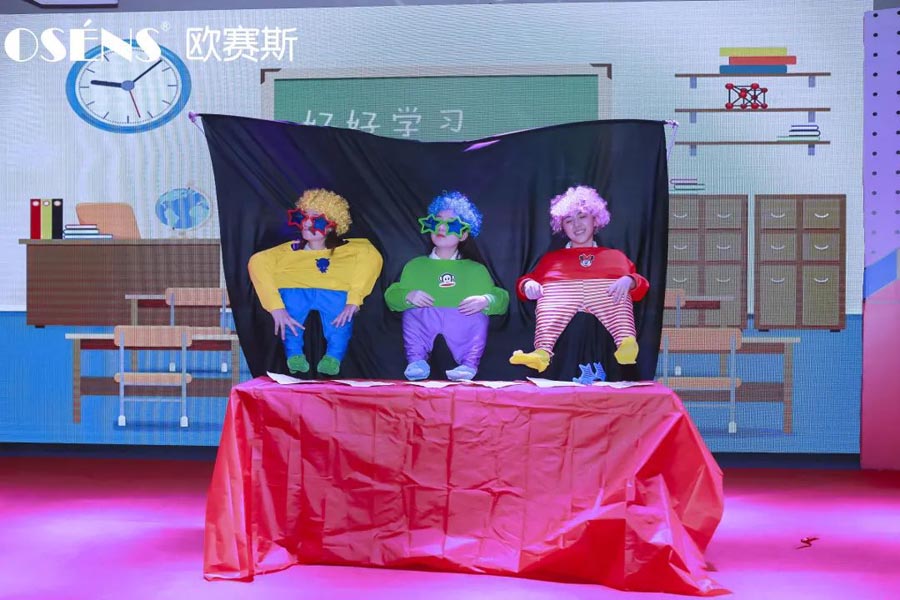 太太太太嗨森了！狂想青春，歐賽斯2021年會(huì)盛典超燃現(xiàn)場(chǎng)