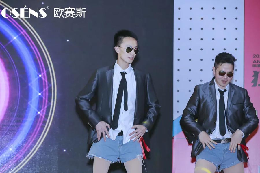 太太太太嗨森了！狂想青春，歐賽斯2021年會(huì)盛典超燃現(xiàn)場(chǎng)