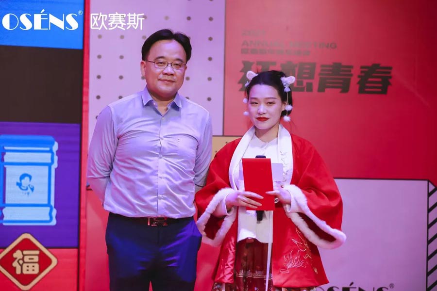 太太太太嗨森了！狂想青春，歐賽斯2021年會(huì)盛典超燃現(xiàn)場(chǎng)
