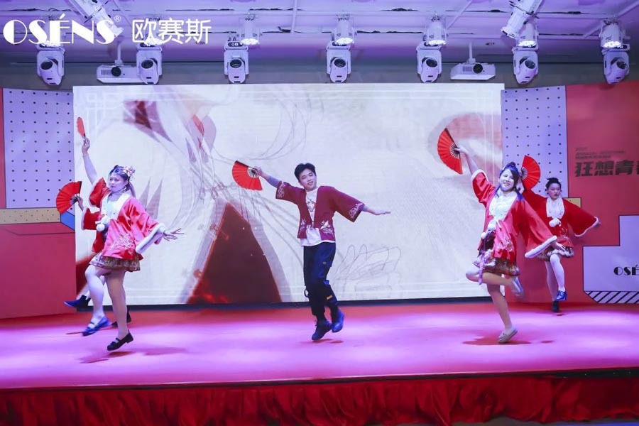 太太太太嗨森了！狂想青春，歐賽斯2021年會(huì)盛典超燃現(xiàn)場(chǎng)