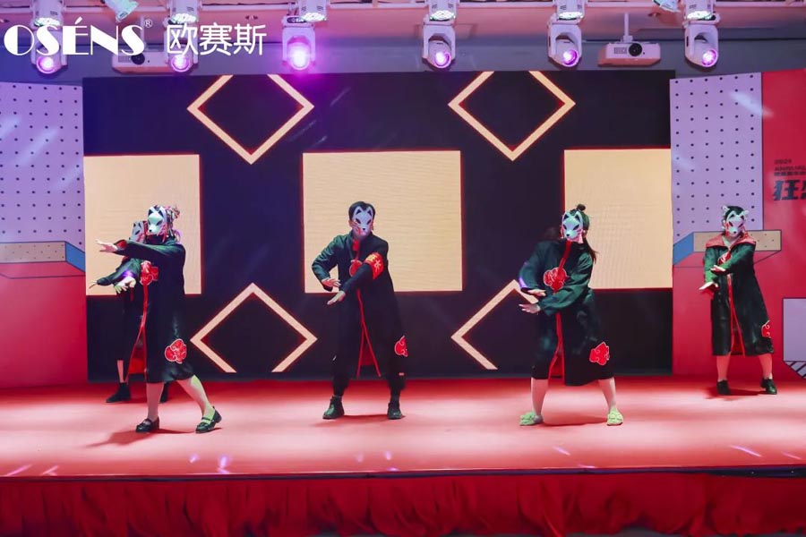 太太太太嗨森了！狂想青春，歐賽斯2021年會(huì)盛典超燃現(xiàn)場(chǎng)