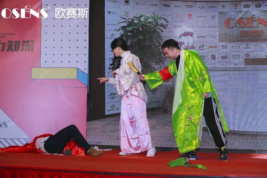 太太太太嗨森了！狂想青春，歐賽斯2021年會(huì)盛典超燃現(xiàn)場(chǎng)
