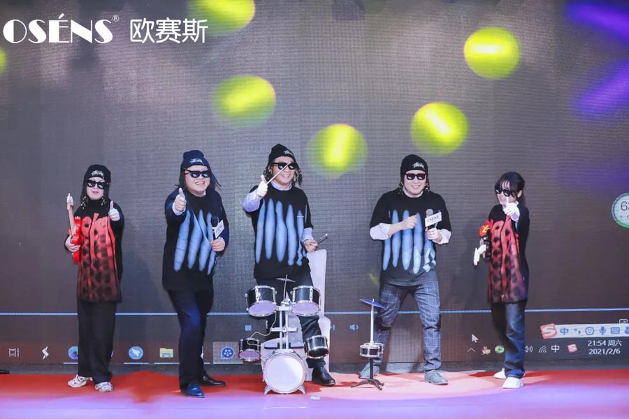 太太太太嗨森了！狂想青春，歐賽斯2021年會(huì)盛典超燃現(xiàn)場(chǎng)