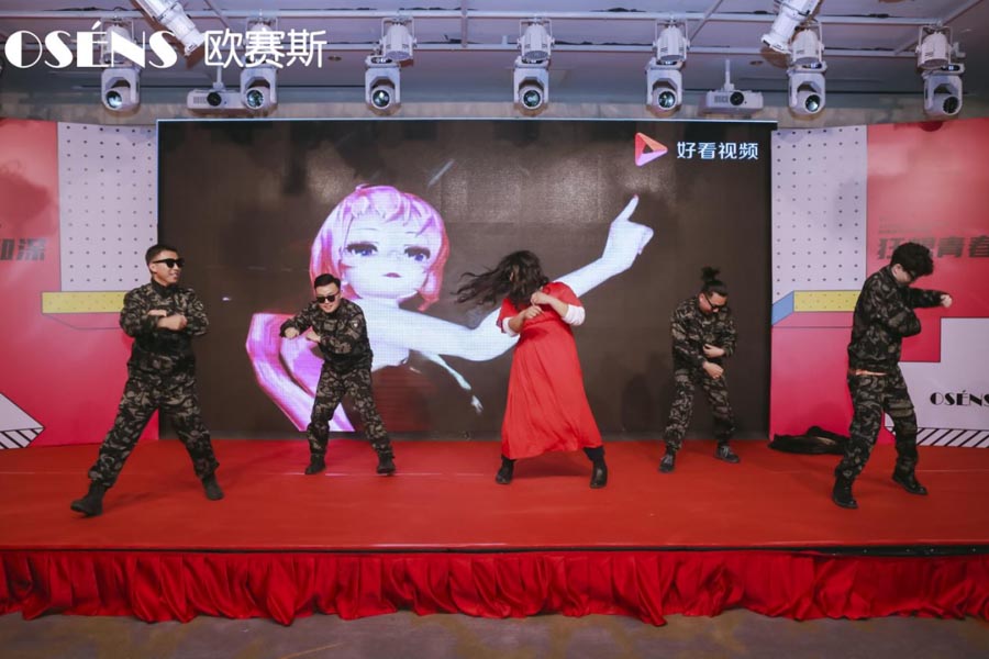 太太太太嗨森了！狂想青春，歐賽斯2021年會(huì)盛典超燃現(xiàn)場(chǎng)