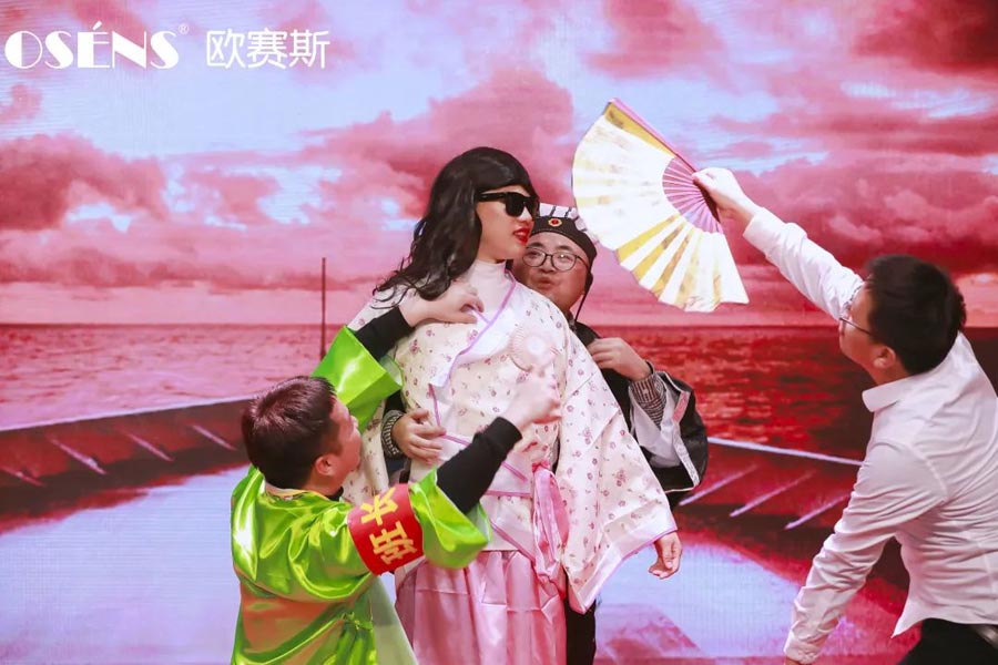 太太太太嗨森了！狂想青春，歐賽斯2021年會(huì)盛典超燃現(xiàn)場(chǎng)