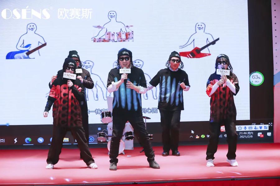 太太太太嗨森了！狂想青春，歐賽斯2021年會(huì)盛典超燃現(xiàn)場(chǎng)