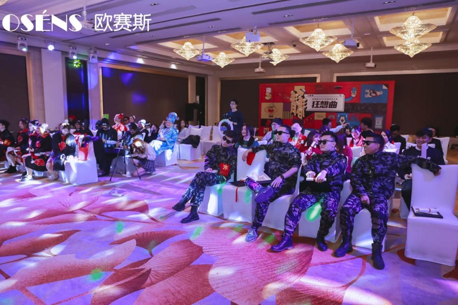 太太太太嗨森了！狂想青春，歐賽斯2021年會(huì)盛典超燃現(xiàn)場(chǎng)