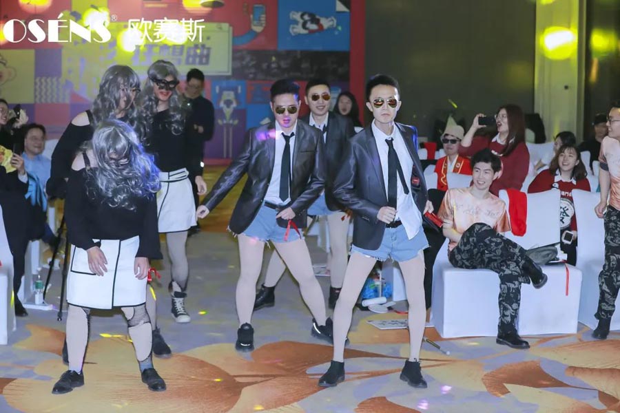 太太太太嗨森了！狂想青春，歐賽斯2021年會(huì)盛典超燃現(xiàn)場(chǎng)
