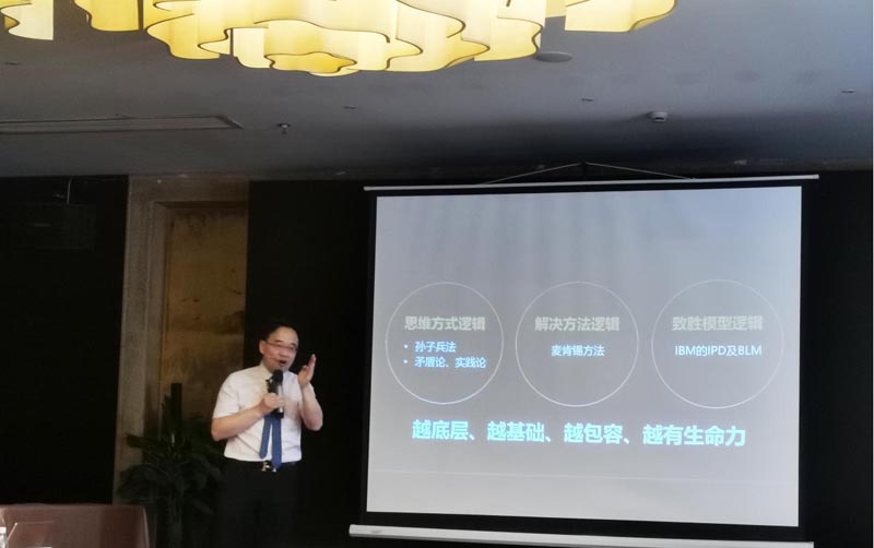 徹底的專(zhuān)業(yè)化、徹底的產(chǎn)品化、徹底的閉環(huán)化 - 暨2021歐賽斯Q1季度總結(jié)會(huì)