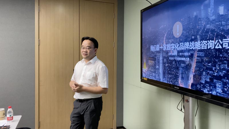 歐賽斯超級品牌課堂《3小時(shí)說透品牌全案策劃》第3期圓滿收官！