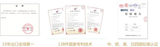 歐賽斯超級(jí)品牌全案實(shí)戰(zhàn)案例：孚日家紡