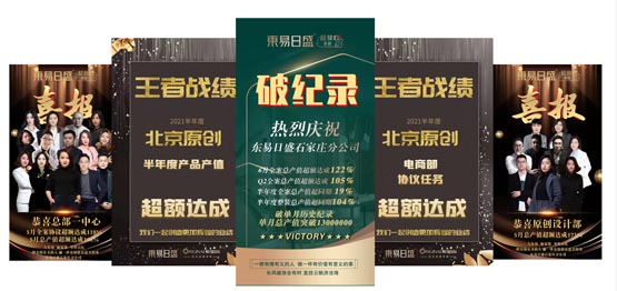 訂單暴漲52%，家裝老炮重回強(qiáng)勢(shì)增長(zhǎng)