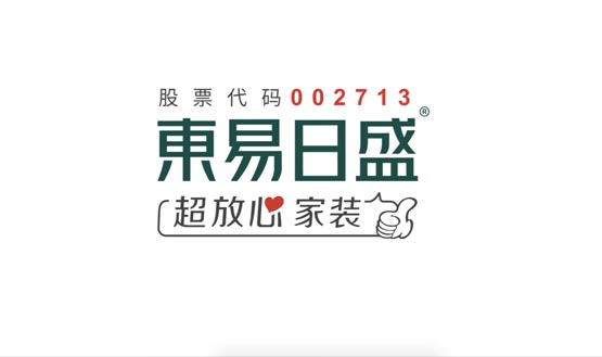 訂單暴漲52%，家裝老炮重回強(qiáng)勢(shì)增長(zhǎng)