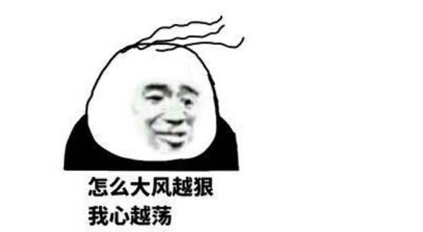 一秒入冬的上海，歐賽斯給你溫暖