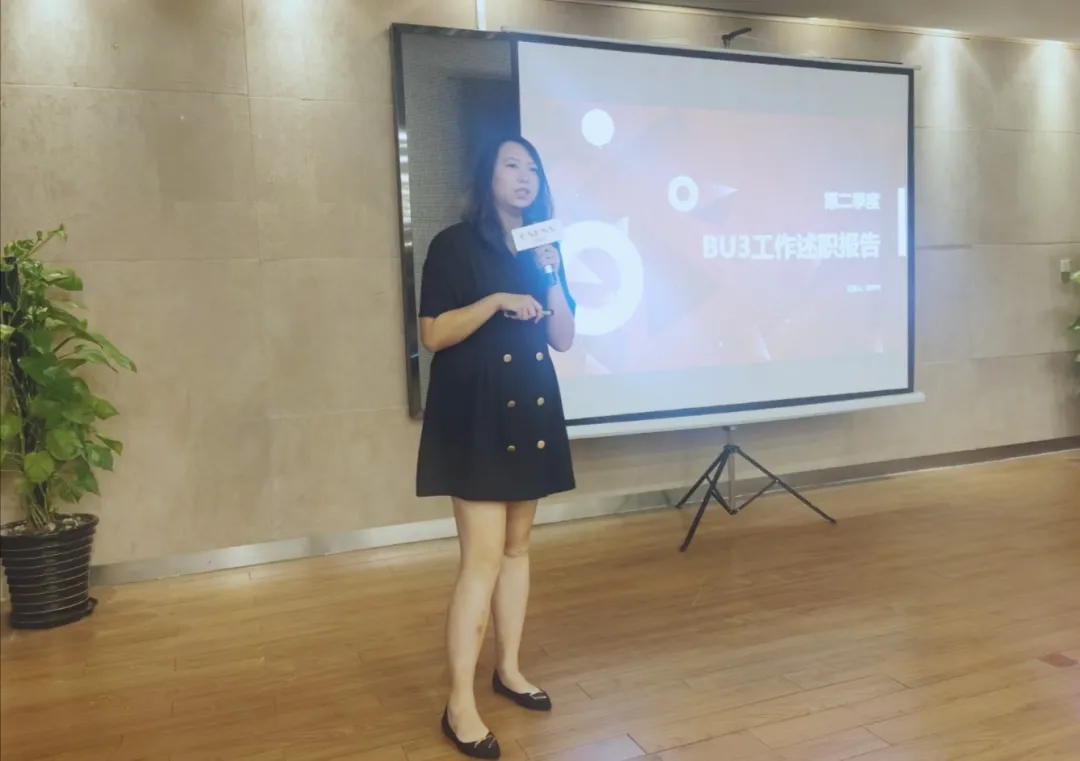 不斷思考、不斷進步、不斷提升-暨2021歐賽斯Q2季度總結(jié)會 暨?2021歐賽斯Q2季度總結(jié)會