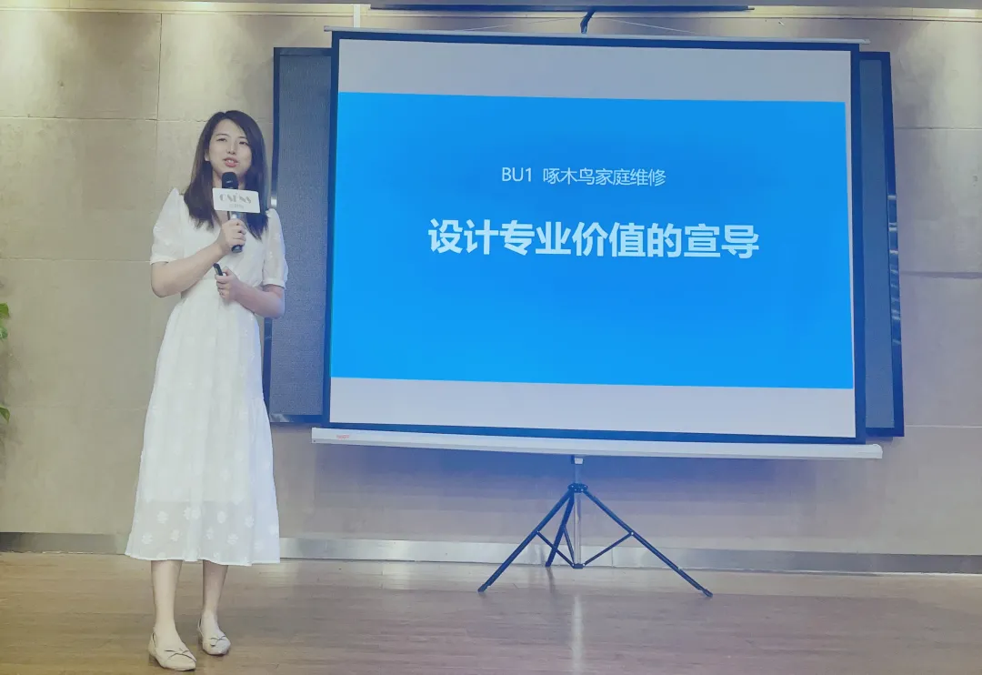 不斷思考、不斷進步、不斷提升-暨2021歐賽斯Q2季度總結(jié)會 暨?2021歐賽斯Q2季度總結(jié)會