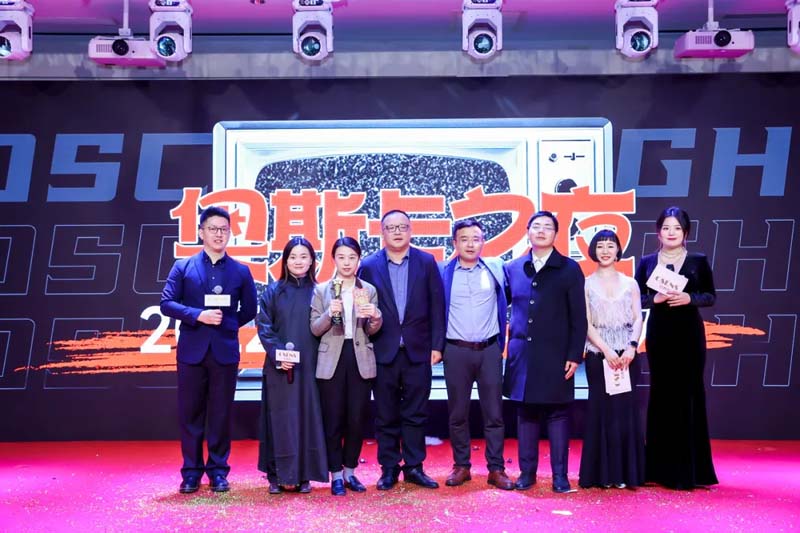 九部“2022歐賽斯奧斯卡”最佳影片在線觀賞！