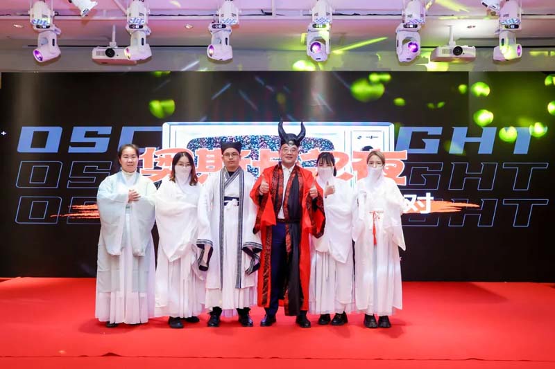 九部“2022歐賽斯奧斯卡”最佳影片在線觀賞！