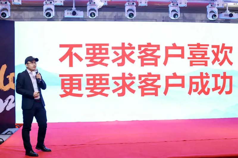 歐賽斯“內(nèi)功2022”年會圓滿結(jié)束！金句爆滿!