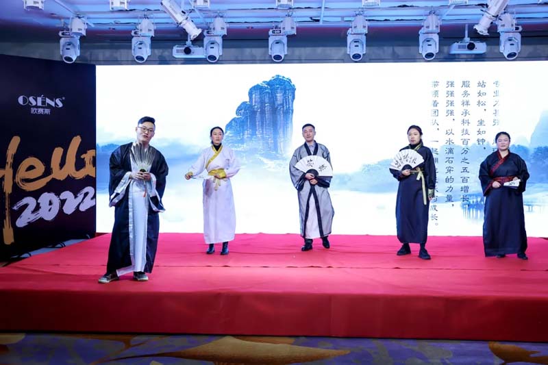 九部“2022歐賽斯奧斯卡”最佳影片在線觀賞！