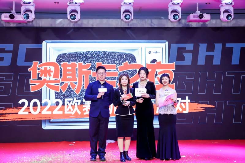 九部“2022歐賽斯奧斯卡”最佳影片在線觀賞！