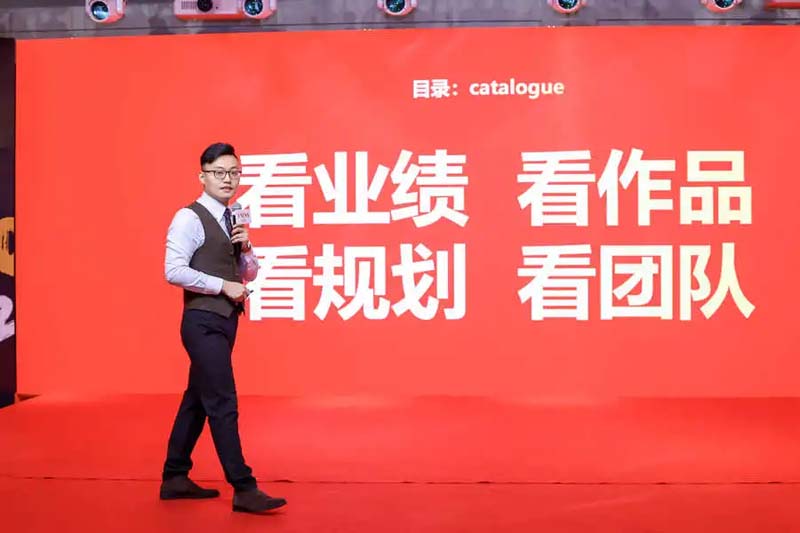 歐賽斯“內(nèi)功2022”年會圓滿結(jié)束！金句爆滿!