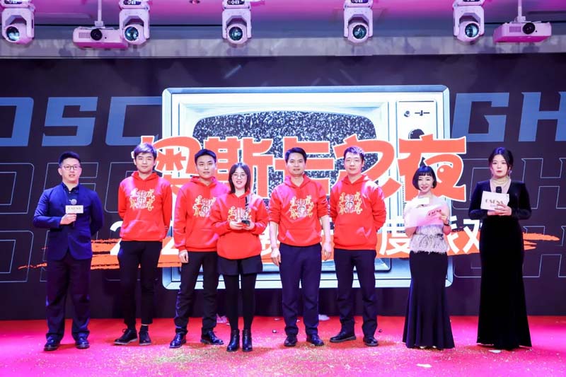 九部“2022歐賽斯奧斯卡”最佳影片在線觀賞！