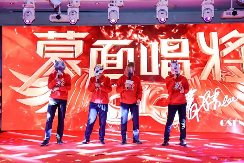 九部“2022歐賽斯奧斯卡”最佳影片在線觀賞！