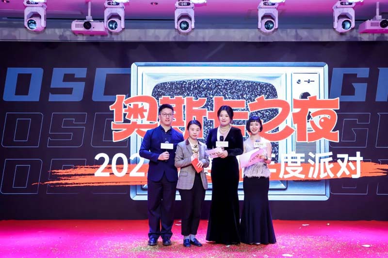 九部“2022歐賽斯奧斯卡”最佳影片在線觀賞！