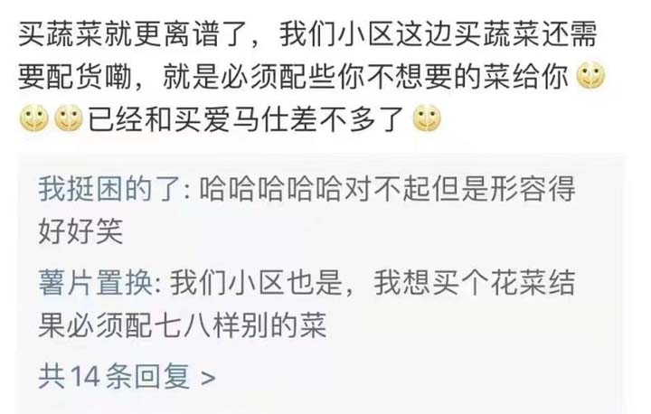 安心居家辦公，共同抗疫！請(qǐng)接收屬于歐賽斯的超級(jí)大禮包！