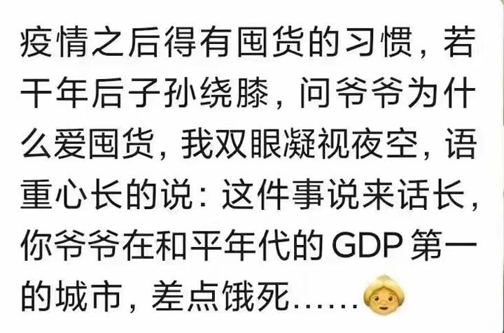 安心居家辦公，共同抗疫！請(qǐng)接收屬于歐賽斯的超級(jí)大禮包！