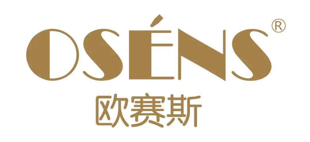 歐賽斯招賢納士！歡迎來撩@你！
