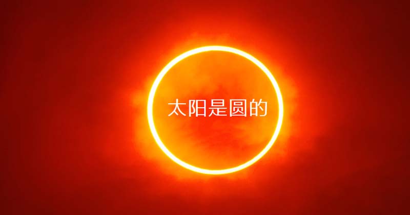 中至生物：大道至簡(jiǎn)·品牌百萬級(jí)LOGO升級(jí)引爆品牌氣質(zhì)！