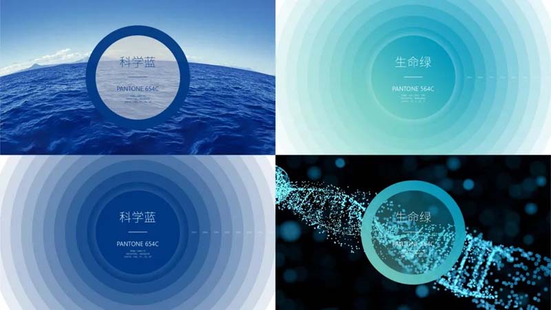 中至生物：大道至簡(jiǎn)·品牌百萬級(jí)LOGO升級(jí)引爆品牌氣質(zhì)！