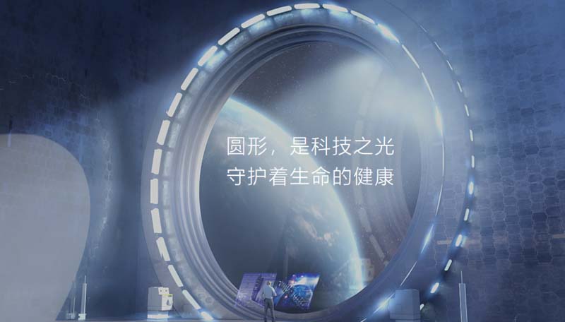 中至生物：大道至簡(jiǎn)·品牌百萬級(jí)LOGO升級(jí)引爆品牌氣質(zhì)！