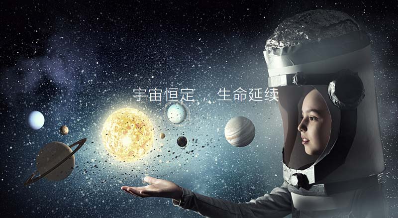 中至生物：大道至簡(jiǎn)·品牌百萬級(jí)LOGO升級(jí)引爆品牌氣質(zhì)！