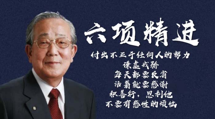 歐賽斯2022年中述職會(huì)┃大環(huán)境不確定，但我們可以一起通向牛逼