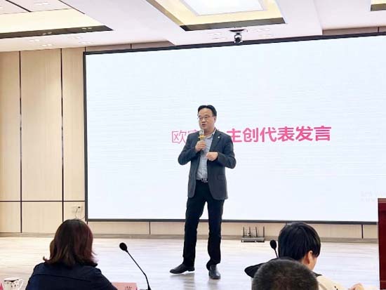 歐賽斯X萍聚德集團開啟品牌戰(zhàn)略合作，助醫(yī)興邦、衛(wèi)我炎黃