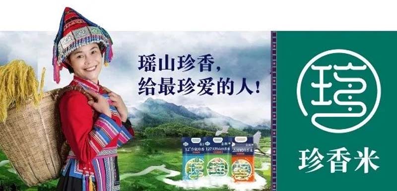 口碑引客，歐賽斯&生平米業(yè)開(kāi)啟品牌戰(zhàn)略合作
