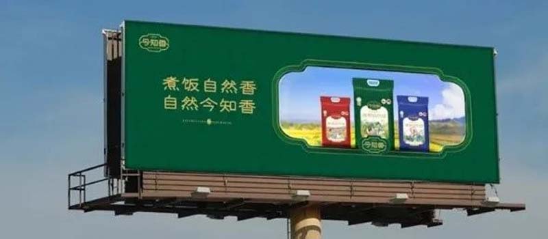 口碑引客，歐賽斯&生平米業(yè)開(kāi)啟品牌戰(zhàn)略合作