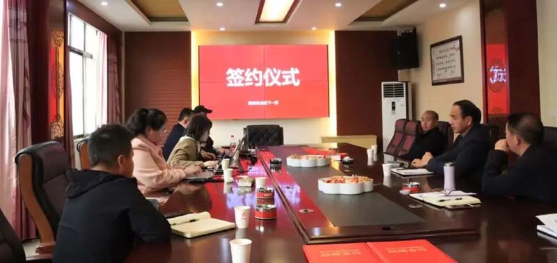 口碑引客，歐賽斯&生平米業(yè)開(kāi)啟品牌戰(zhàn)略合作