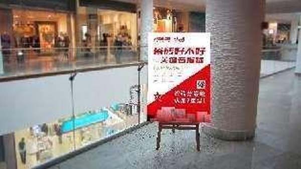 大將軍陶瓷全案：戰(zhàn)略落地一年，招商200+，金額破億元