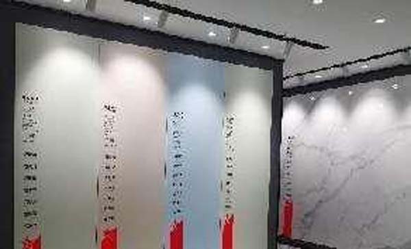 大將軍陶瓷全案：戰(zhàn)略落地一年，招商200+，金額破億元