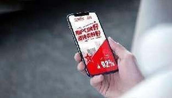 大將軍陶瓷全案：戰(zhàn)略落地一年，招商200+，金額破億元